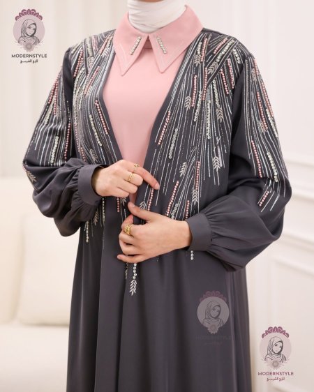 الرمادي
